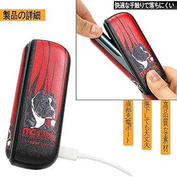 ちゃす❤︎♡イルマケース Amazon.co.jp: Vikvokrケース iqos適用する イルマi アイコス